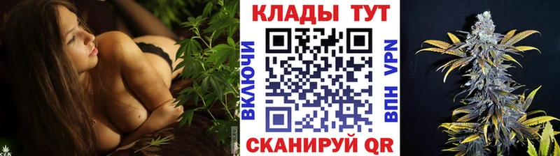 Где купить наркоту Выкса Амфетамин  Alpha-PVP  Лсд 25  Канабис  ГАШИШ 