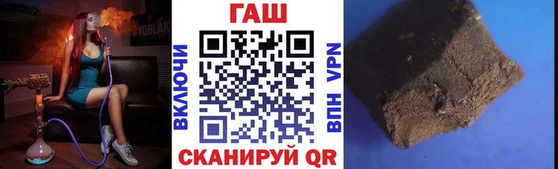 ГАШИШ ice o lator  Выкса 