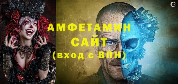 кокс Белоозёрский