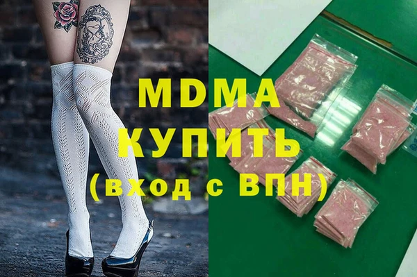 кокс Белоозёрский