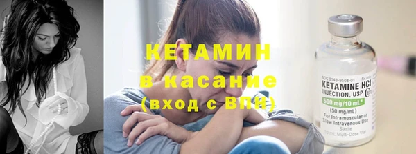 кокс Белоозёрский
