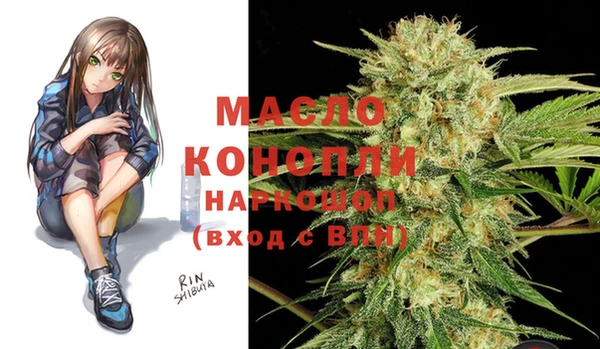 кокс Белоозёрский