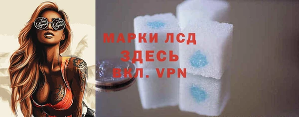 кокс Белоозёрский