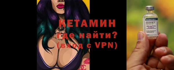 кокс Белоозёрский