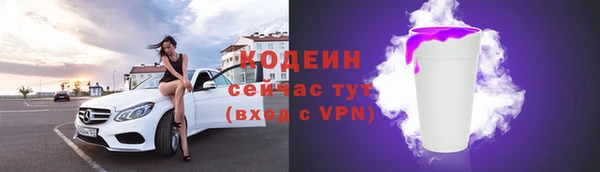 кокс Белоозёрский