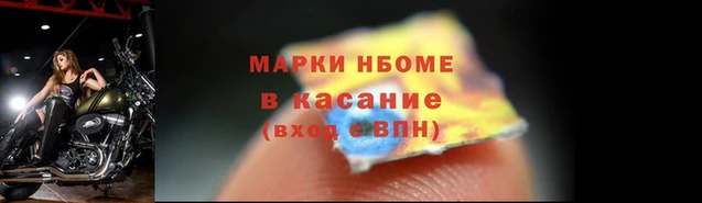 кокс Белоозёрский