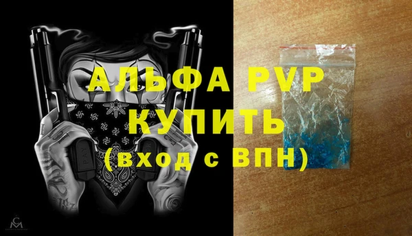 кокс Белоозёрский