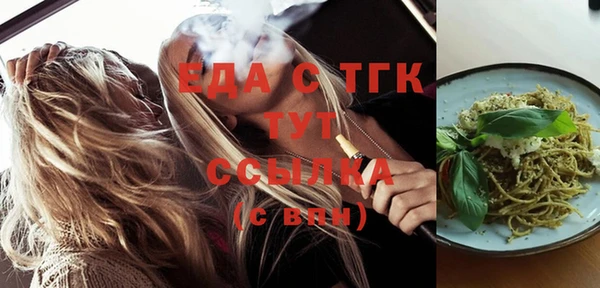 кокс Белоозёрский