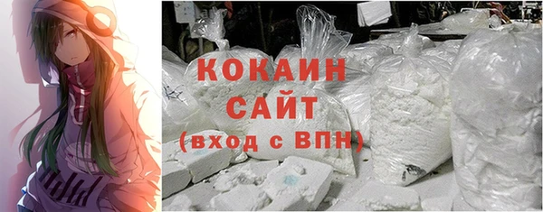 кокс Белоозёрский
