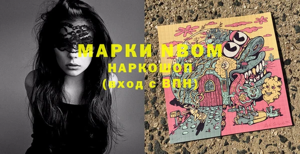 кокс Белоозёрский
