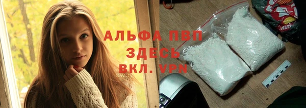 кокс Белоозёрский